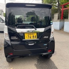 ❇️メーカー：日産ルークス ✅ 年：2014年 eco の画像