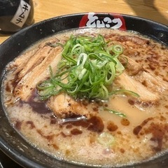 ラーメン食べに行きましょ
