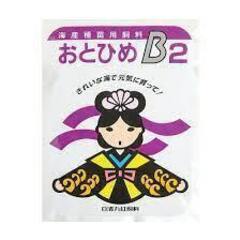 メダカ　めだかのエサ　おとひめＢ２ 　2kg 　新品未開封　大特...