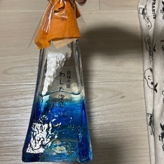 泡盛&琉球ガラスのグラスセットの画像