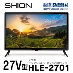 今ならテレビプレゼント 好立地2万 2DK