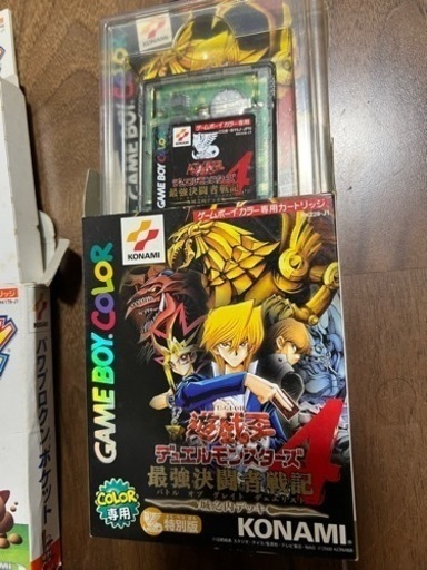 ゲームボーイアドバンス2台 カセット4個 ※早くて高い方優先