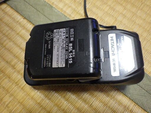 日立インパクトバッテリー及び充電器　値下げ