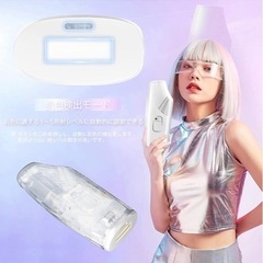 新品未使用★大特価　家庭用脱毛器　サファイア冷感脱毛器　2023業界新登場 UVベース付き　IPL光脱毛器  vio対応  99万回照射  自動照射  連続照射　全身脱毛の画像