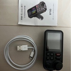 2023年製　FMトランスミッター　iPhone純正ケーブル