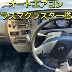 ダイハツ ムーブ L160S 4WD 車検取り立て！の画像