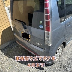 ダイハツ ムーブ L160S 4WD 車検取り立て！の画像