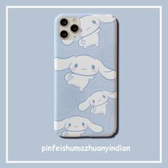 【新品未使用】【商品名】 iPhone11Pro/5.8インチS...