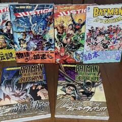 翻訳版アメコミ 1冊1000円の画像