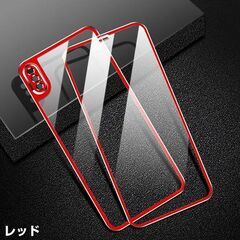 【新品未使用】両面  iPhoneXS/5.8インチ レッド ア...