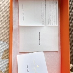 【5/15までに引取限定価格】ケイトスペード　長財布の箱と紙袋の画像