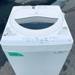 2064番 東芝✨電気洗濯機✨AW-50GM‼️