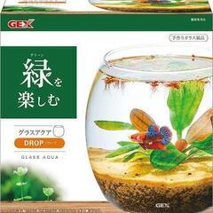 GEX　水槽　ドロップ　1000円