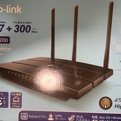 5.11限定・wifiルーター