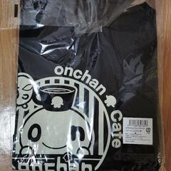 onちゃんエプロン