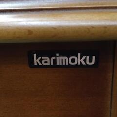 カリモク　karimoku　電話台　アンティーク家具　49×35×69　使用感有りの画像