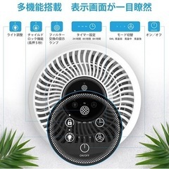 空気清浄機の画像