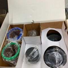 ☆中古￥2,800！【会員価格￥2,800】マジックブレッドデラックス　ショップジャパン　ミキサー　家電　【BD136】の画像