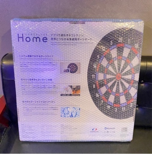 新品　未開封　ダーツライブホーム　DARTSLIVE Home