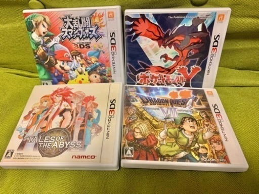 ※決まりました　3DS LL、ACアダプター、ソフト9本