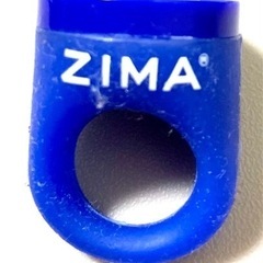 ZIMA指輪の画像