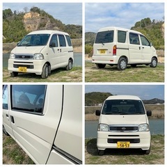 最終値下！動画あり！車中泊仕様！ダイハツハイゼット ソーラーパネル&サブバッテリー付の画像