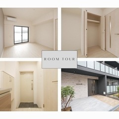no"8｜『'初期費用前家賃1ヶ月分・火災保険料'』◻︎BADG...