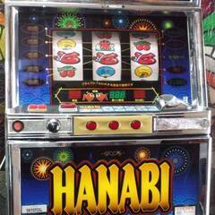 パチスロ実機】ユニバーサル☆初代 ハナビ HANABI（4号機）【オート