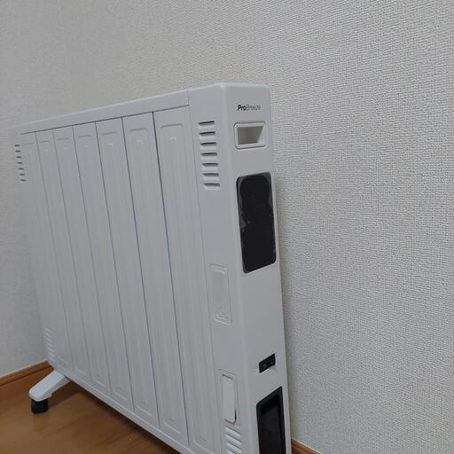 Pro Breeze 次世代オイルレスヒーター1200W 燃料不用ヒーター ラジエーター式 電気ストーブ 速暖軽量 4段階安全機能 タッチパネル操作 リモコン\u0026タイマー付暖房器具\n\n