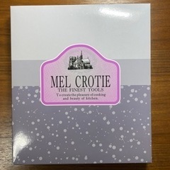 【未使用】キッチンツール4点セット　メル•クローチェの画像