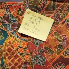 正絹着物　道行、羽織、帯等あります　１枚1,000円〜の画像