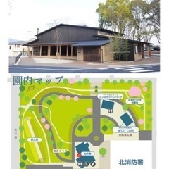 京都※つくよみパン　米粉パン教室の画像