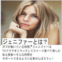 ①アニメ英会話！世界で400万本うれた英会話本はッ？音声ありの画像