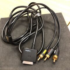 ☀️ Logitec iPhone4/4S/3GS/3G/iPod対応 充電用USBポート搭載ビデオケーブル LHC-RUI01の画像