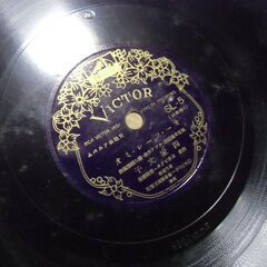 【寄贈済】【取引成立】古いレコード 20枚（レコードアルバム含む）クラシック 合唱曲 オー・ソーレ・ミオ 等 まとめて お譲りします。＊石川県＊美川より＊期間限定の画像