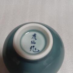 🌻虎仙作の湯呑み　５客セットです。値下げ💴⤵️の画像