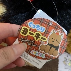 くったりヨーキー♡2点セットぬいぐるみ♪の画像