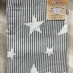 【新品】お弁当袋