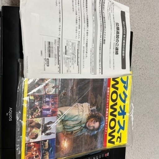 SHARP アクウォス　Blu-rayレコーダー
