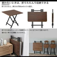 折り畳みテーブルの画像