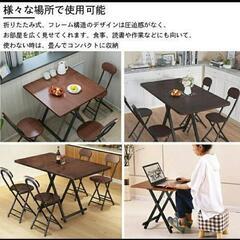 折り畳みテーブルの画像