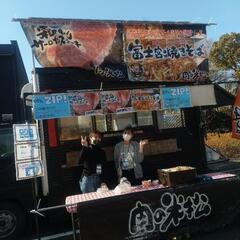 【急募】浦安市民まつり　キッチンカー販売手伝い募集【4/29】