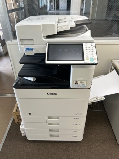 Canon キャノン　フルカラー複合機　ドラム無し
