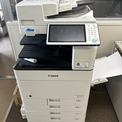 Canon キャノン　フルカラー複合機　ドラム無し