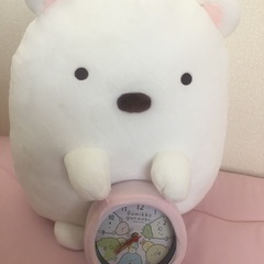 すみっコぐらし　時計付きぬいぐるみ