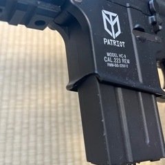 受け渡し確定】エアガン 東京マルイM4パトリオットHC【値下げ！】