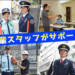 【21勤務以上で日給最大2,000円UP】未経験でも稼ぎたい方必見☆日給全額保証／前払いOK／入社祝金5万円＜藤沢エリア＞ 株式会社ゼンコー 藤沢支社 相模沼田の画像