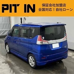 ⭐️自社ローン 🚘スズキ ソリオ🚙ハイブリッドMZ🏢保証会社加盟🇯🇵全国対応❗️ の画像