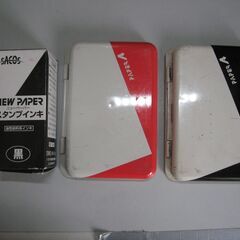 スタンプ台