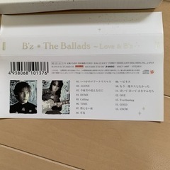 CDの画像